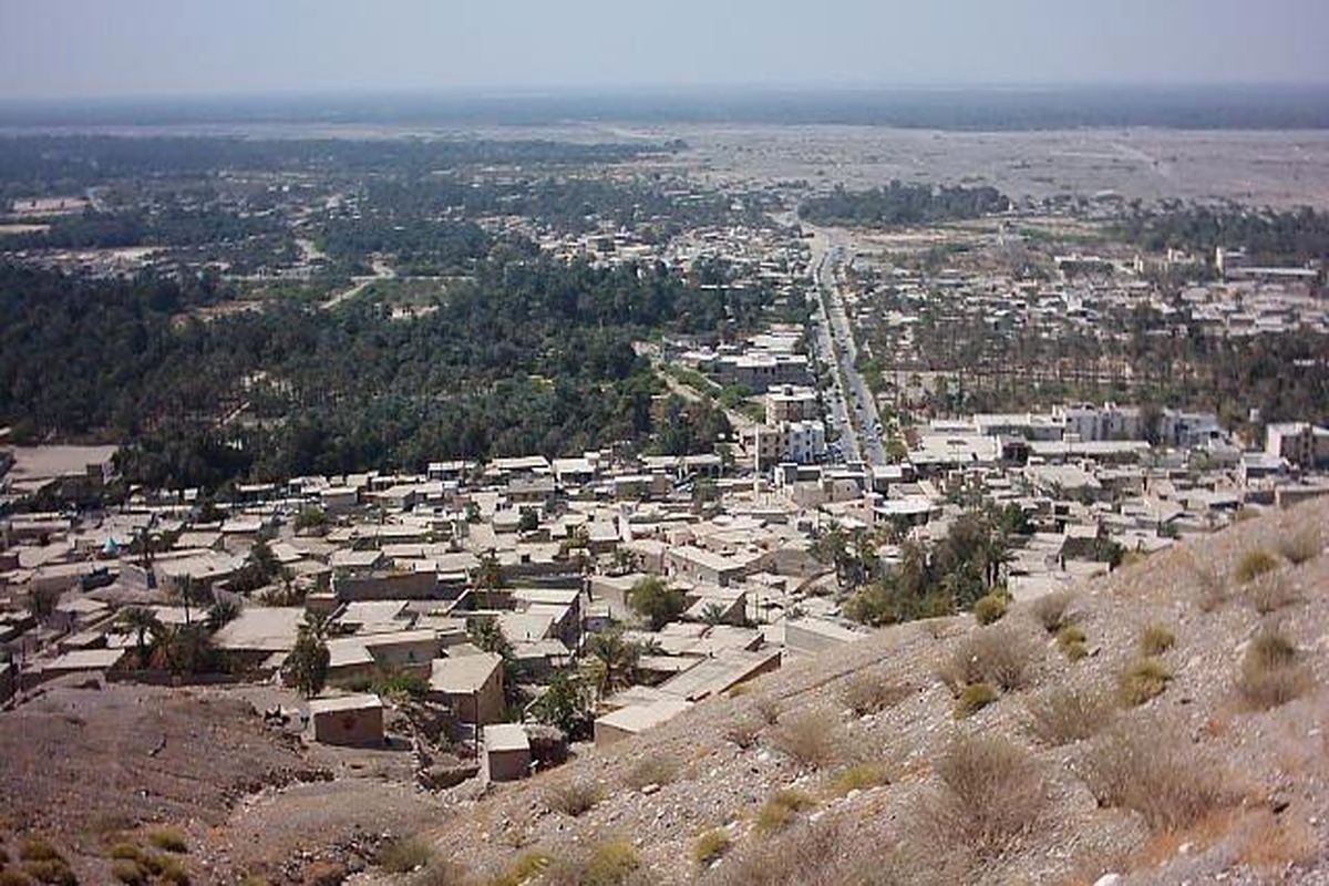 ميناب