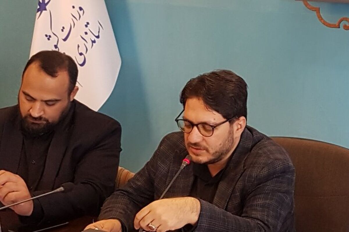 مقیمی
