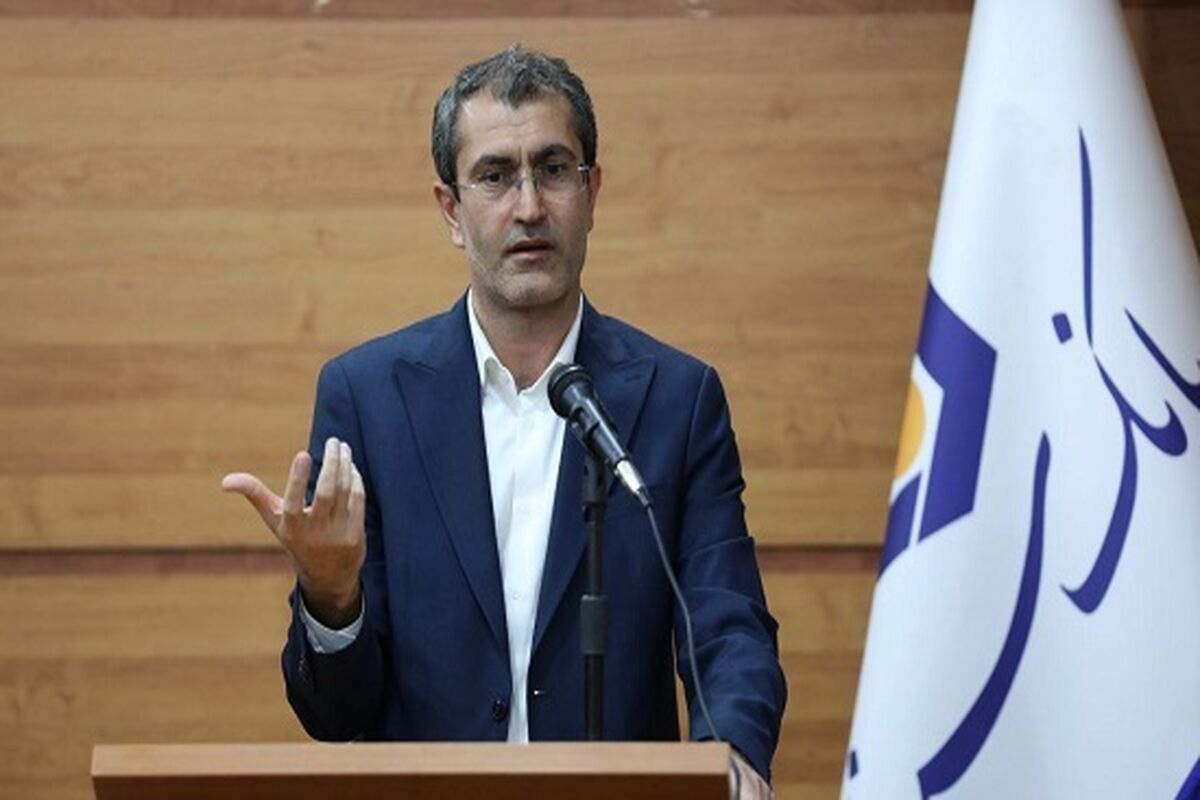 بانک سینا