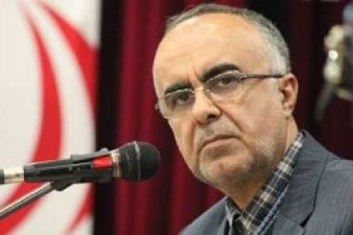 حسینی