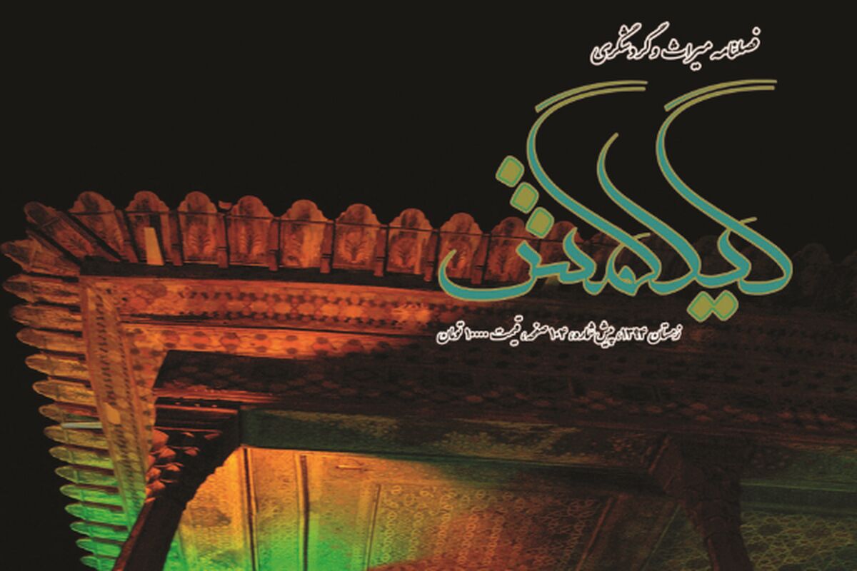 xGm21A0aWzy7
