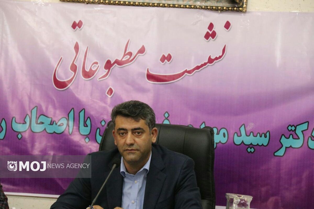 سید مهدی فرشادان