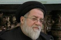 پیام حجت الاسلام و المسلمین شهیدی در سالروز شهادت حضرت علی(ع) و شهدای هفتم تیر