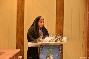 فراخوان دومین جشنواره مد و لباس فجر استان فارس منتشر شد