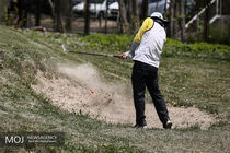 مسابقات گلف جام دیپلمات ها