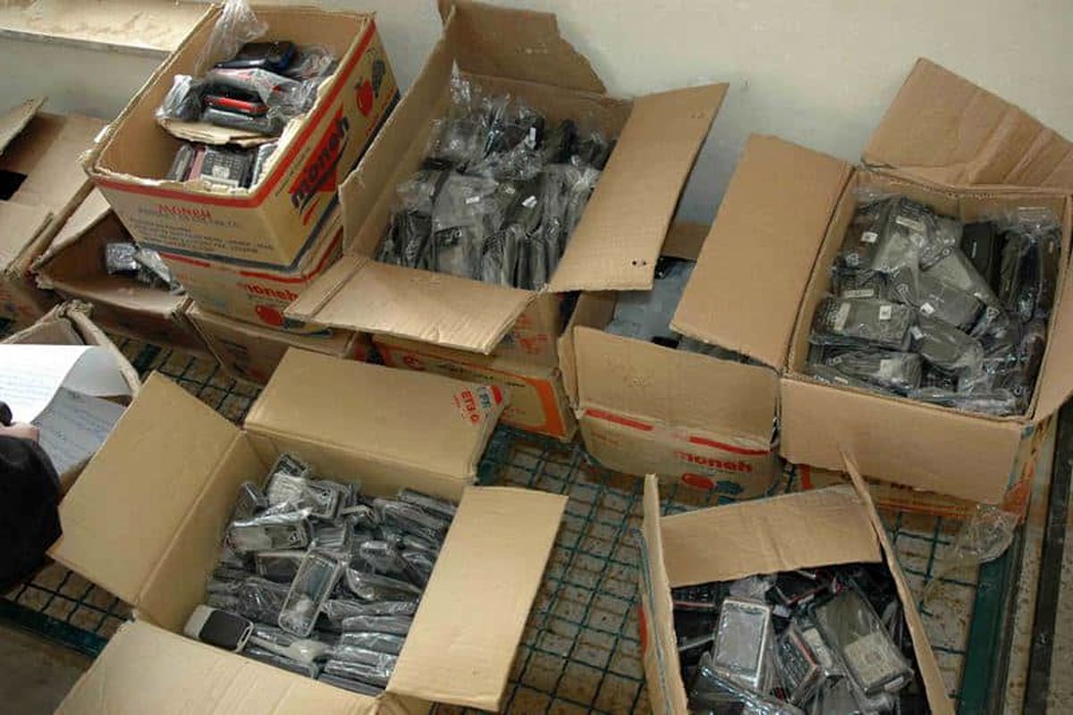 محموله موبایل