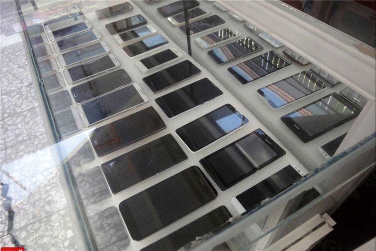 گوشی موبایل