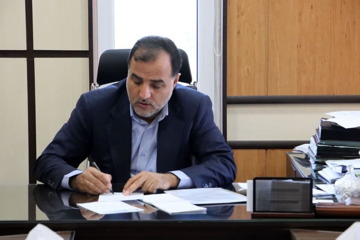 شهردار محمدیه