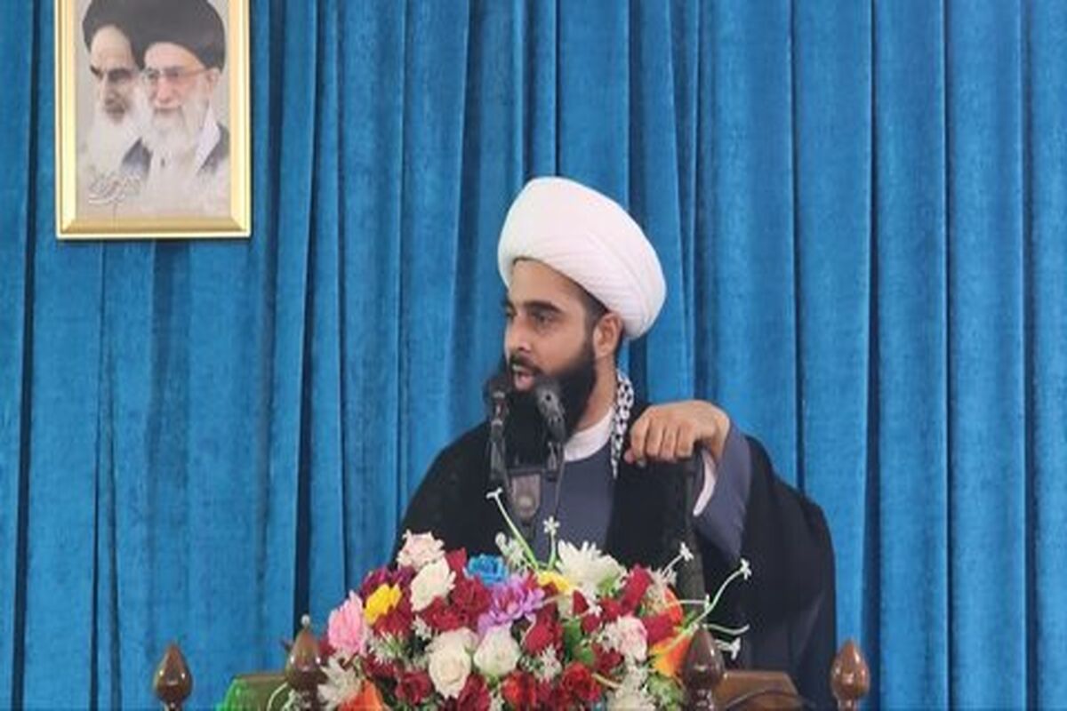 امام جمعه سیریک 