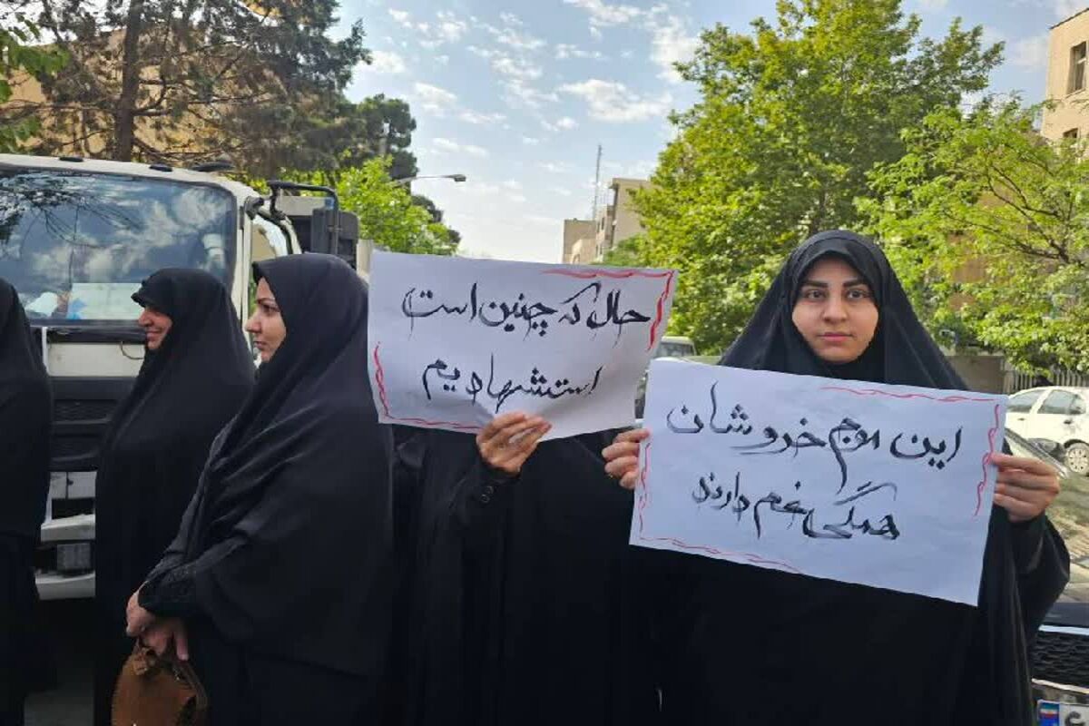 تشییع رهبر 