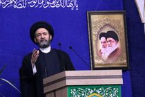 حضور در راهپیمایی ۲۲ بهمن وظیفه ملی و دینی است