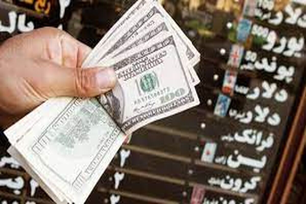 اخلال در بازار ارز