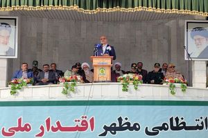 سوم خرداد، درسی زنده برای مردم و مسئولان امروز است 