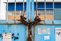 افزایش سو استفاده از قانون ورشکستگی 