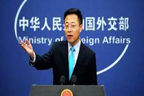 تحریم‌ های آمریکا 200 میلیارد دلار به ایران خسارت زده است