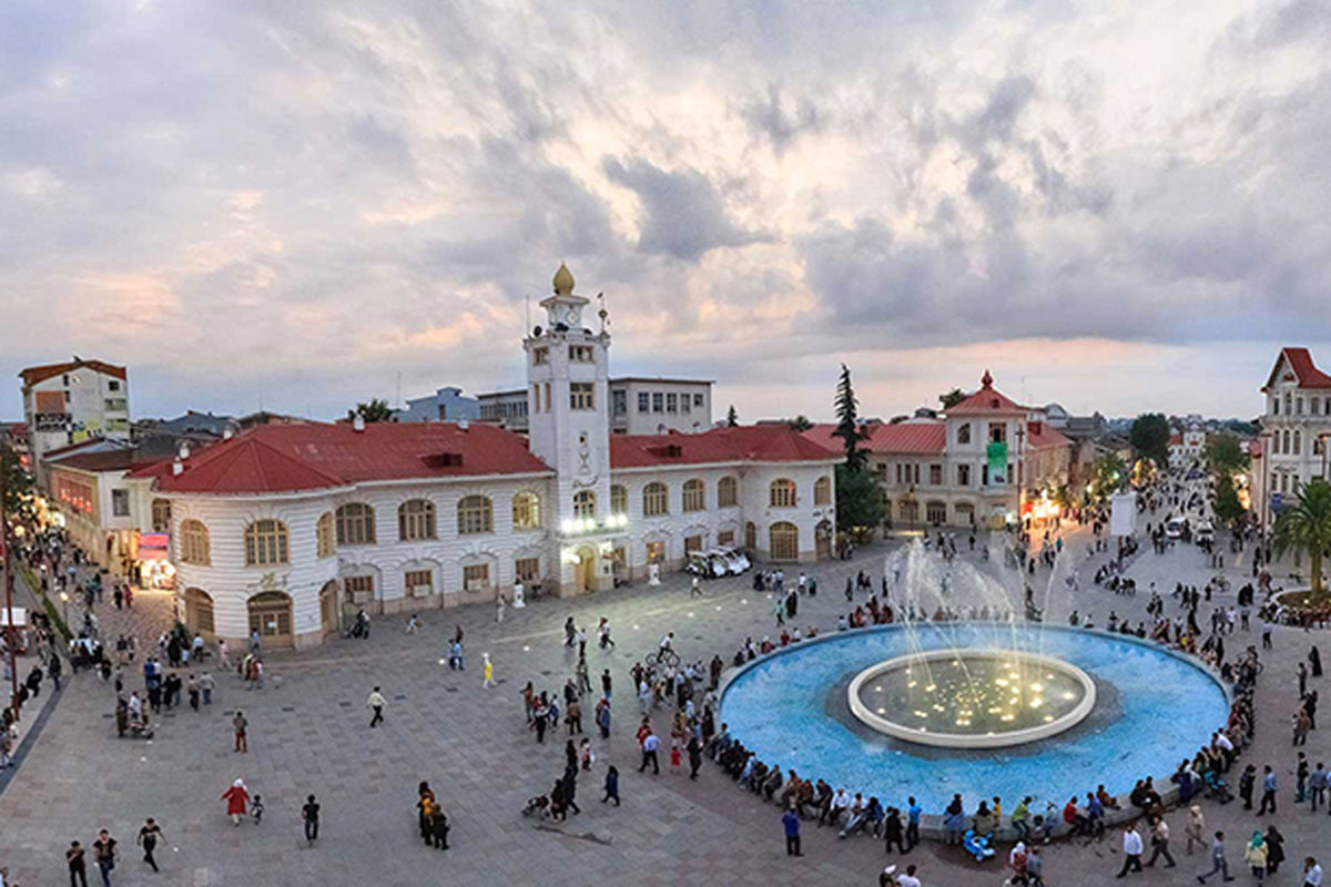 شهرداری رشت