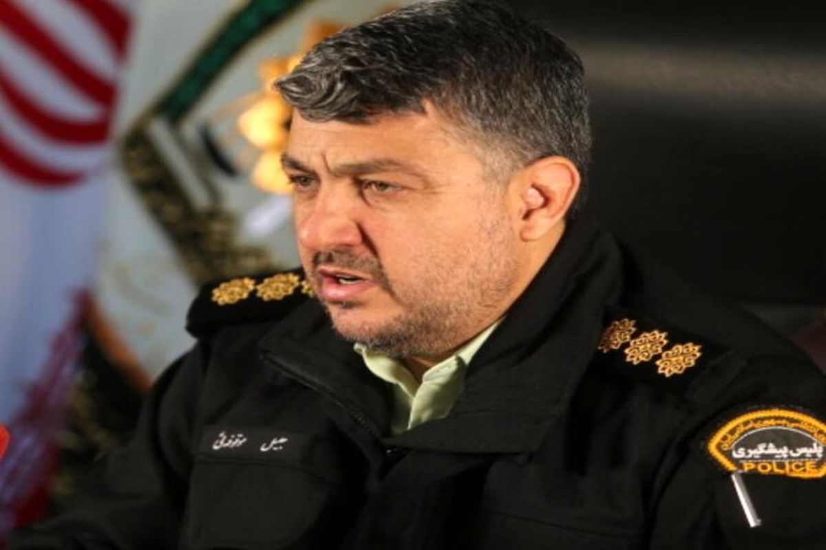 رئیس پلیس تهران