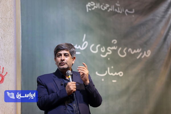 از این شرایط با پیروزی عبور خواهیم کرد/ادامه مسیر صنعت فولاد با تکیه بر توان داخلی