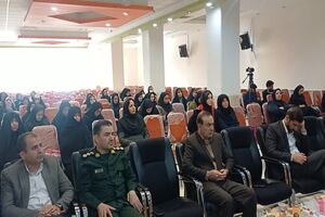 طنین توانایی بانوان در ایلام پیچید