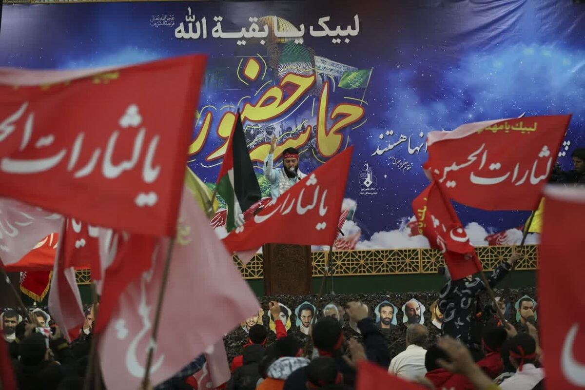جمکران