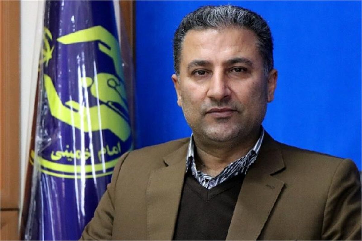 معاون حمایت و سلامت خانواده کمیته امداد مازندران