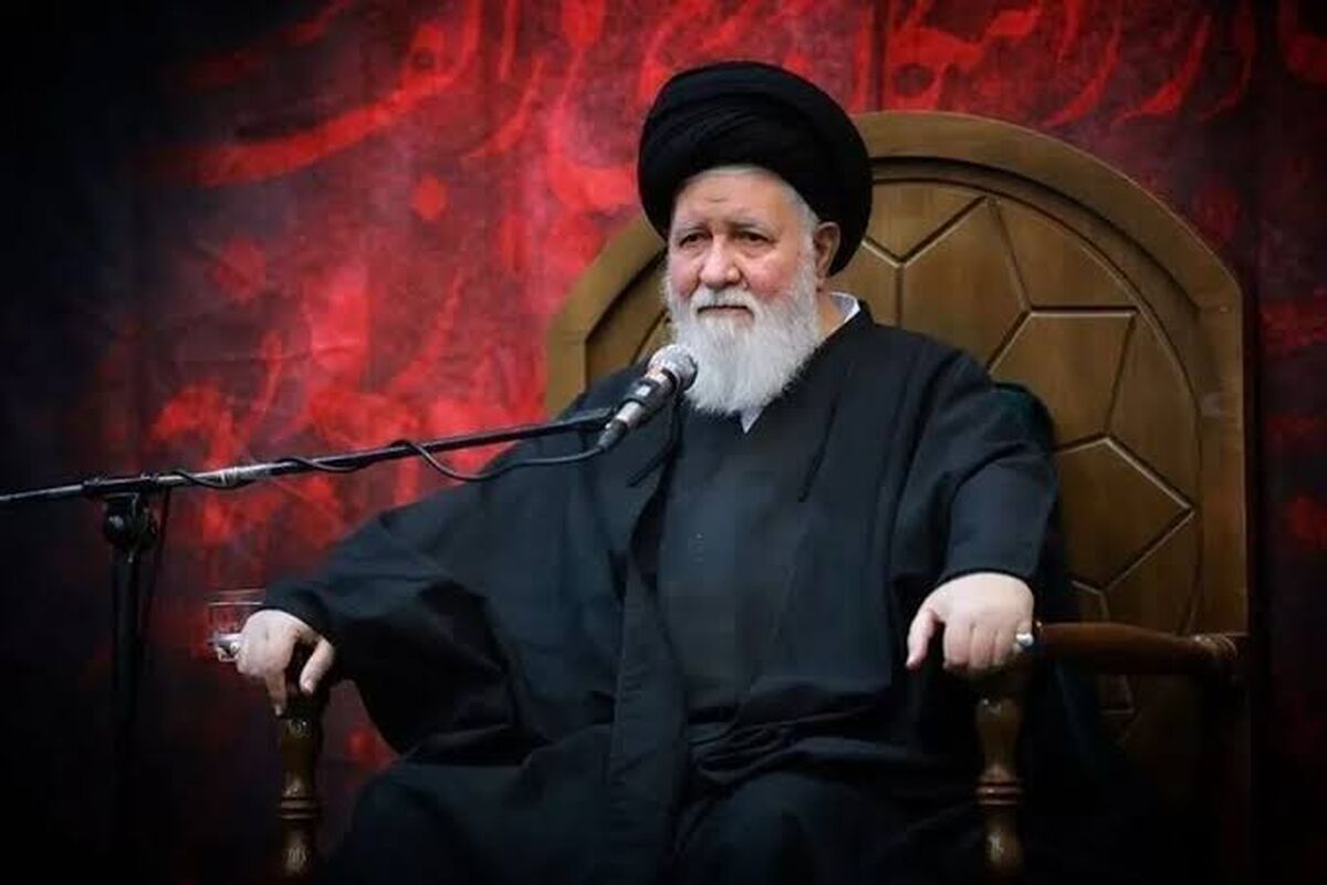 آیت الله علم الهدی