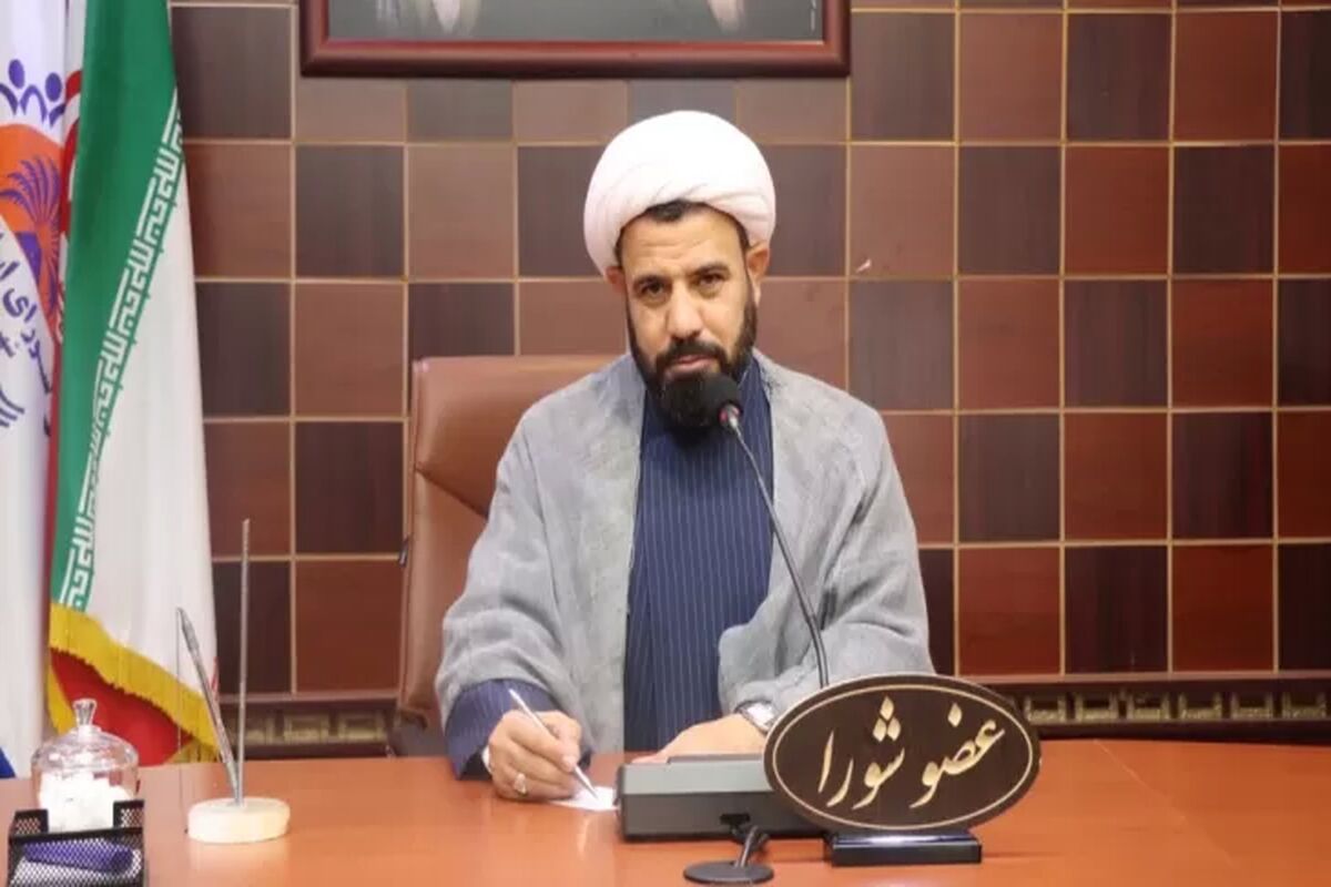 حیدری سراجی