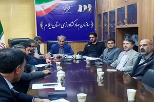 زنجیره تأمین و توزیع تحت نظارت مستمر است