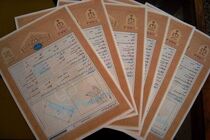 سند دار شدن ۵۰ هزار متر مربع از اراضی دولتی سراوان 