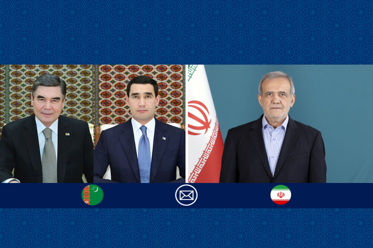 رئیس جمهور