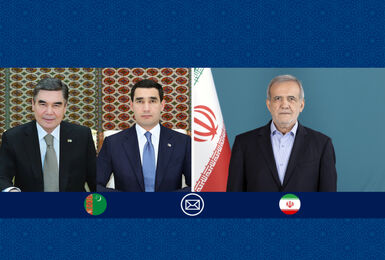 پزشکیان فرا رسیدن سالگرد استقلال ترکمنستان را تبریک گفت
