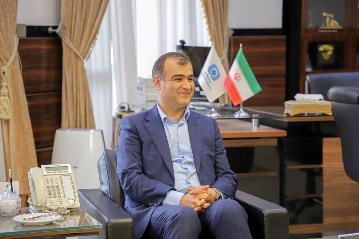بیمه مرکزی