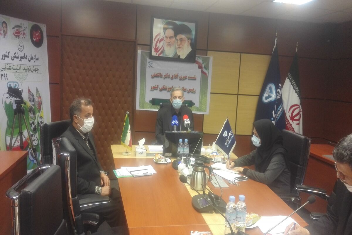 ماکنعلی
