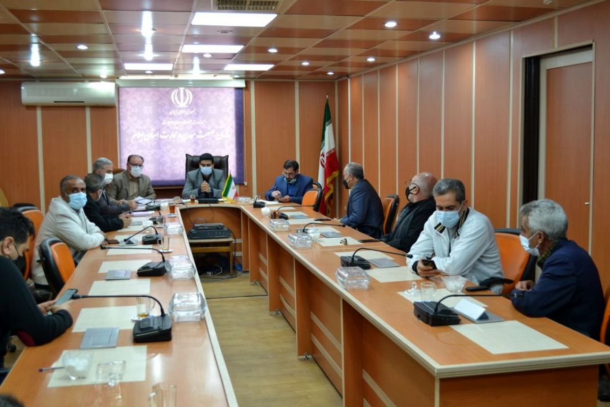 نشست سازمان صمت ایلام