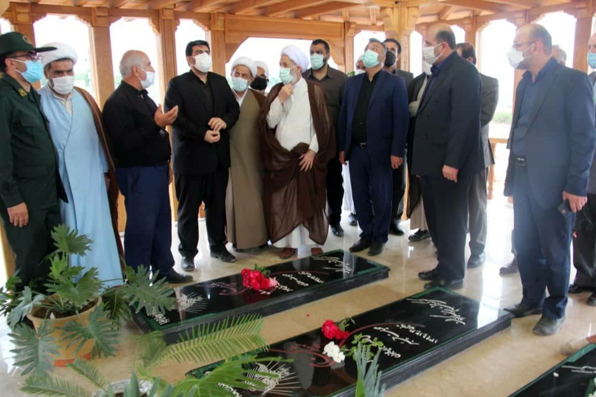 یادمان شهدای شهر فریم