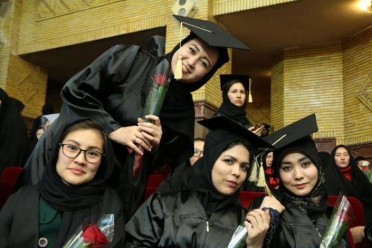 دانشجوی افغانی