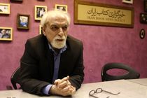 بخشودگی جرائم بیمه ای منافع زیادی برای بنگاه های اقتصادی و تأمین اجتماعی دارد