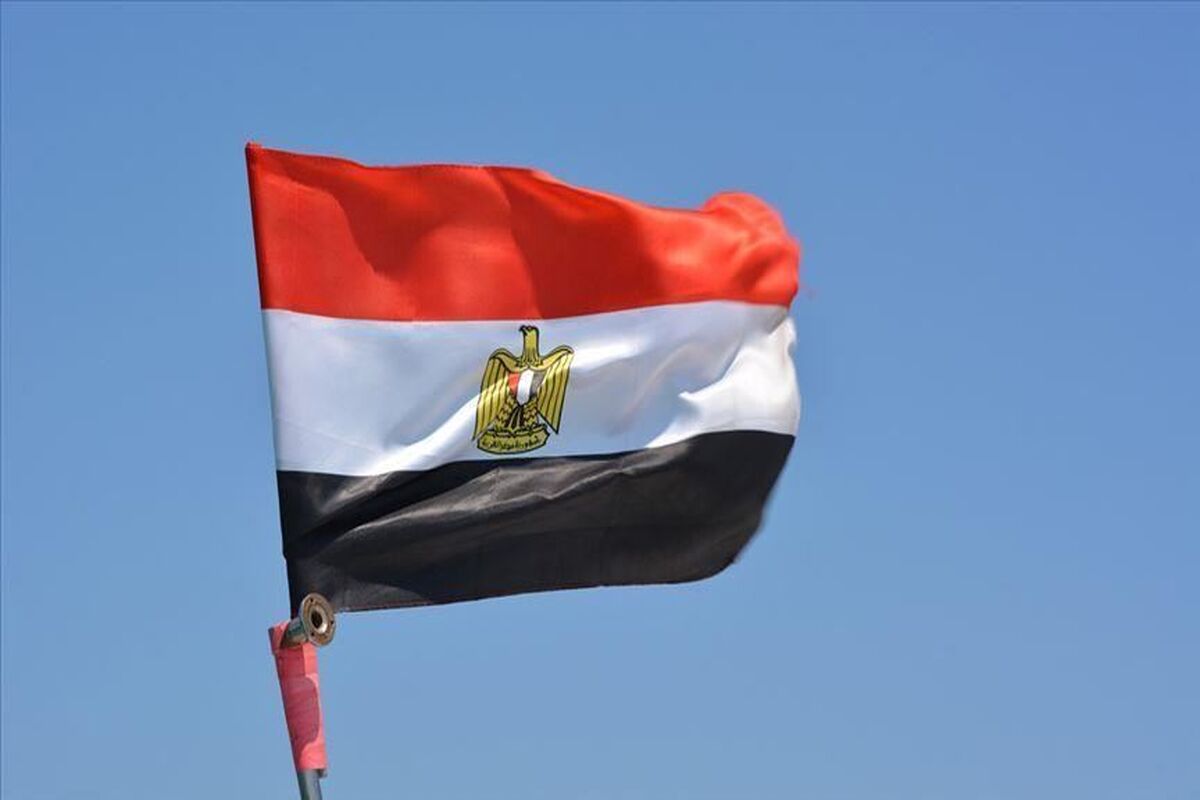 مصر