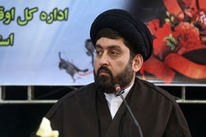 اجرای طرح افطاری ساده در ۵ بقعه متبرکه قم