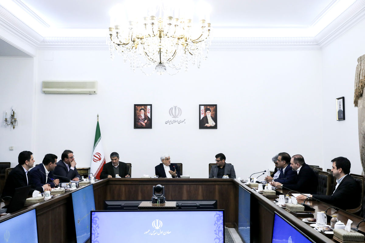 معاون اول رئیس جمهور