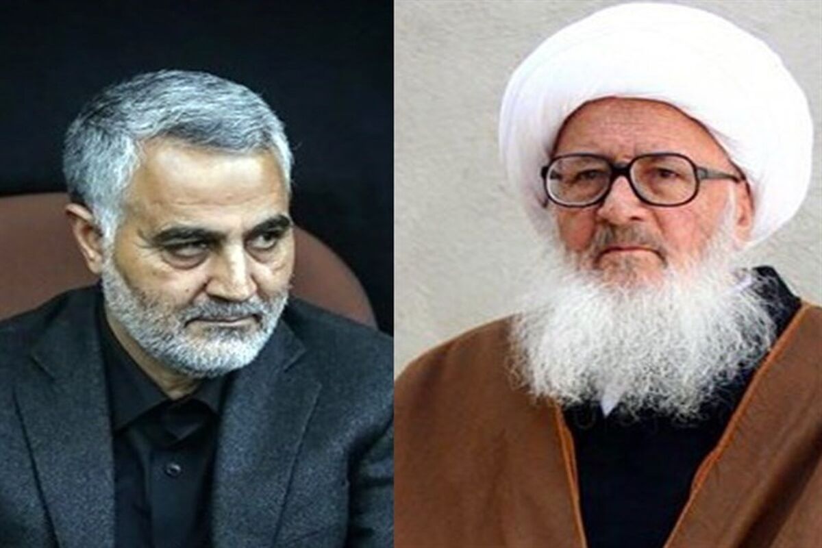 وحد خراسسانی