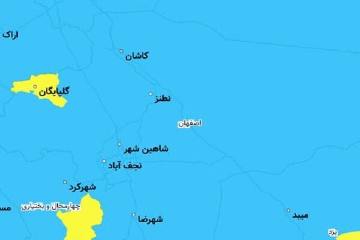 رنگ بندی کرونایی اصفهان