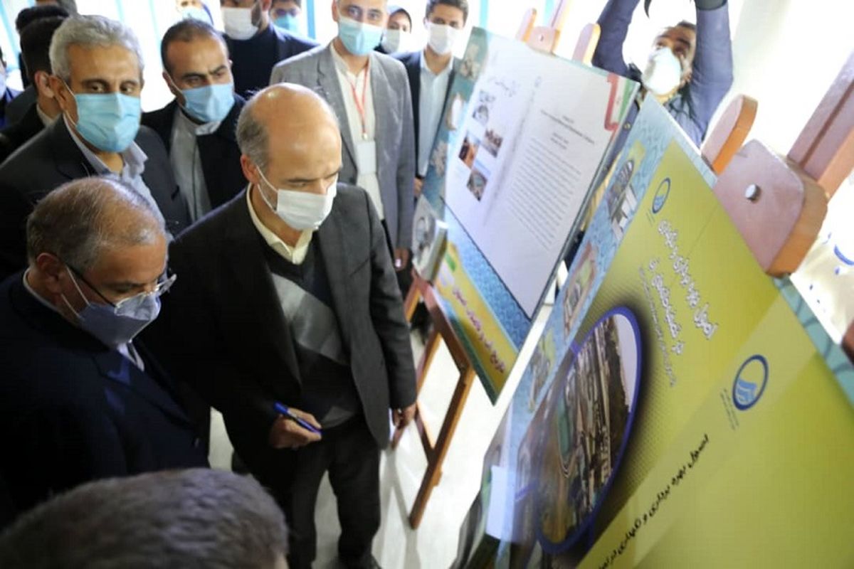 طرح های پژوهشی آبفا اصفهان