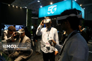 نمایشگاه بین المللی الکامپ