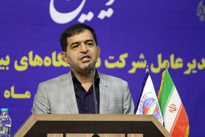 آمادگی سایت‌های نمایشگاهی کشور برای کمک به سلامت مردم