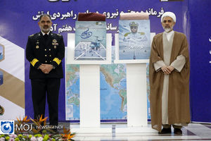 نشست خبری فرمانده نیروی دریایی ارتش	