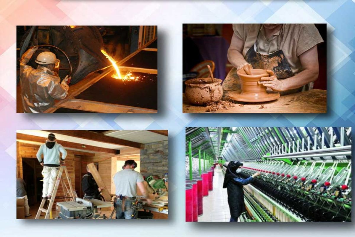 بانک صادرات