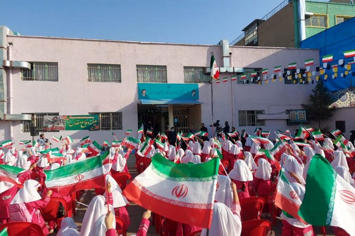 آیت الله رییسی