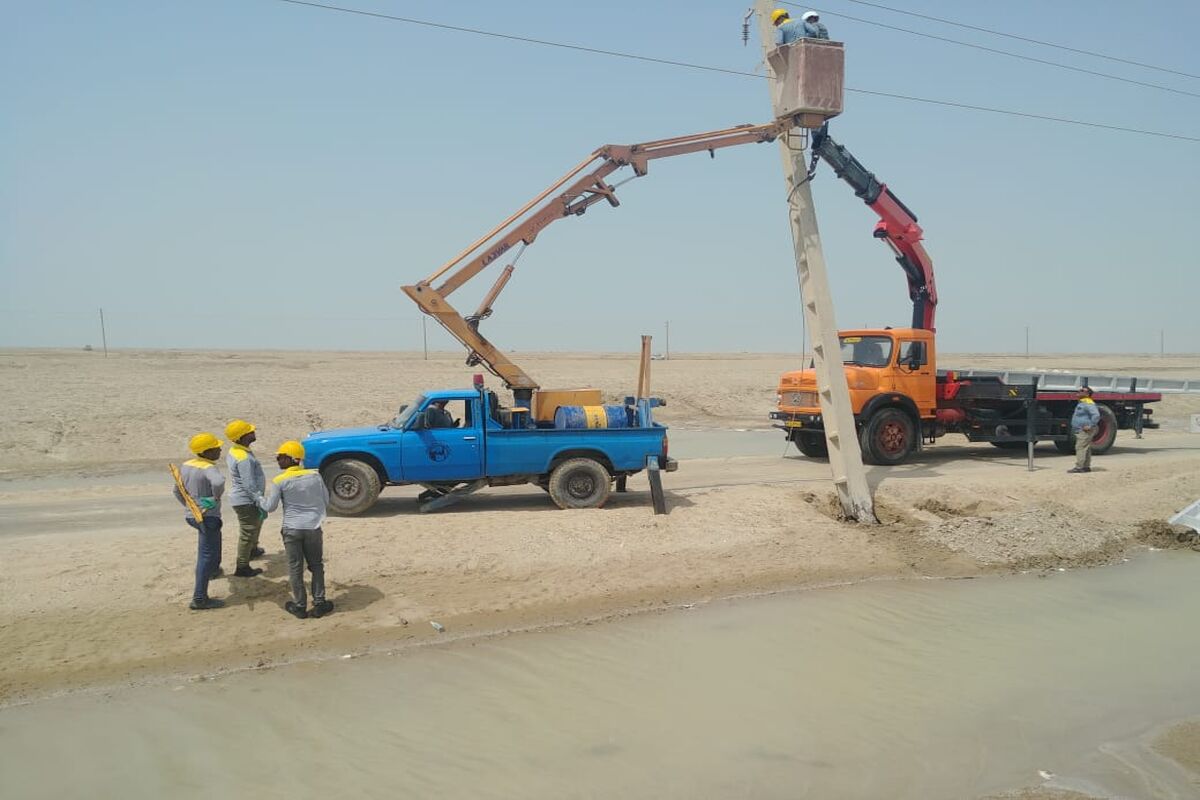 برق