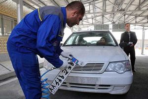 لغو اجرای طرح زوج و فرد در مراکز تعویض پلاک از ۲۷ اردیبهشت ماه در اصفهان